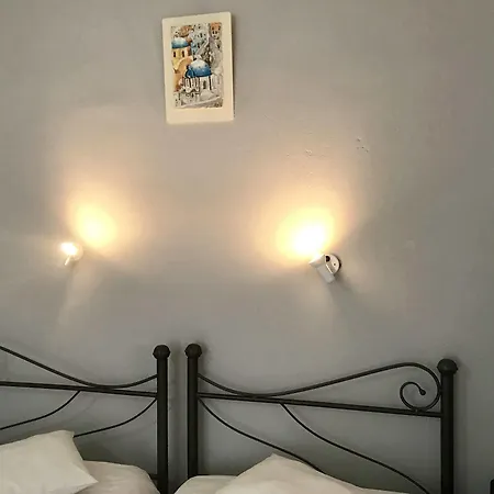 Pensjonat Agas Karterados (Santorini)